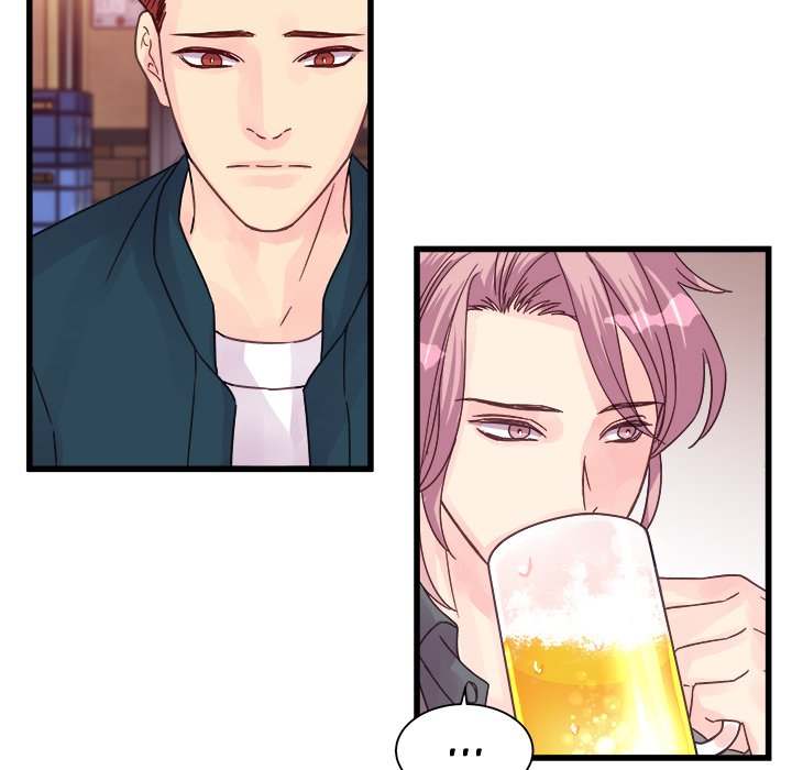 A Nonsense Relationship Chapter 34 Page 51