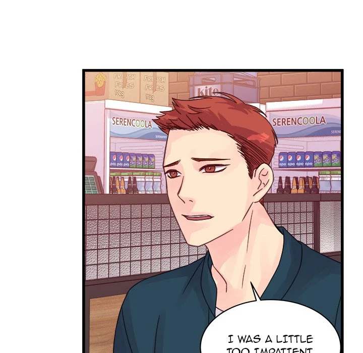 A Nonsense Relationship Chapter 34 Page 65
