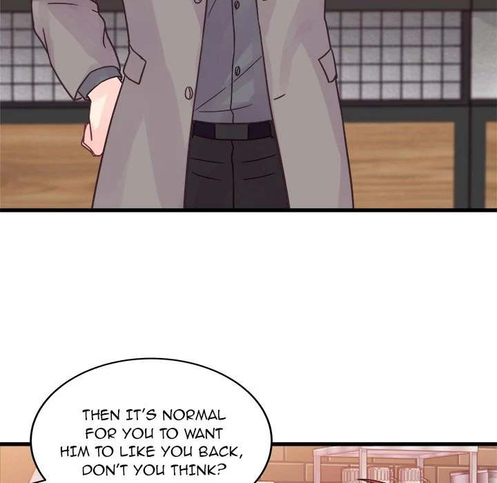 A Nonsense Relationship Chapter 34 Page 73