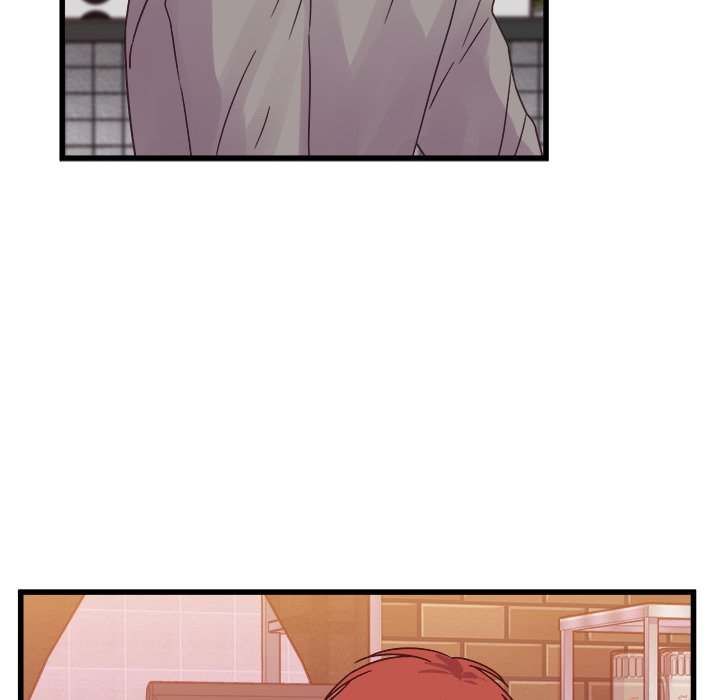 A Nonsense Relationship Chapter 34 Page 76
