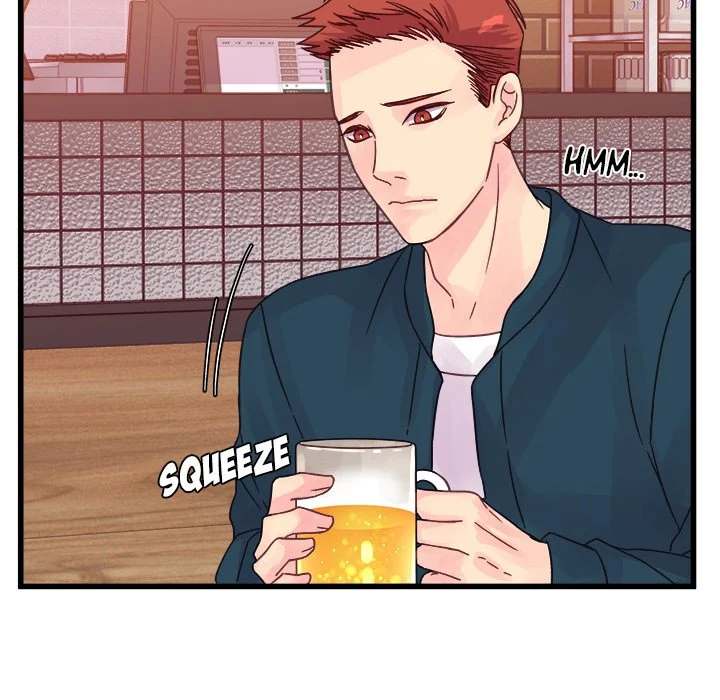 A Nonsense Relationship Chapter 34 Page 77
