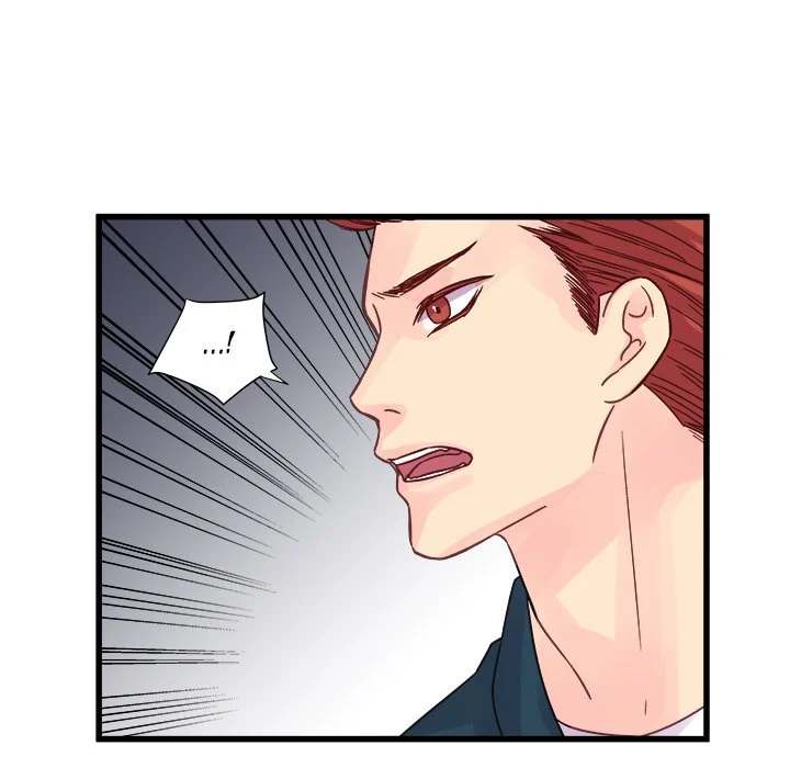 A Nonsense Relationship Chapter 35 Page 20