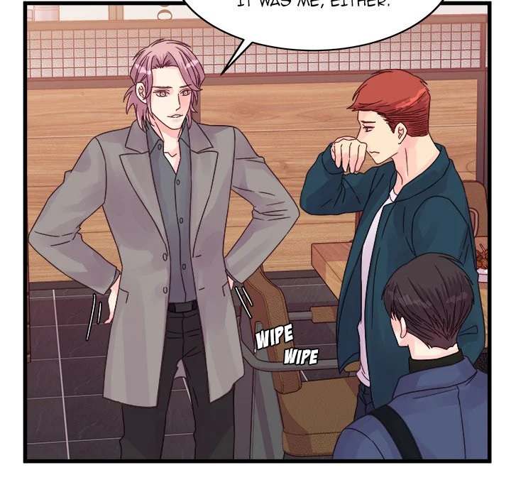 A Nonsense Relationship Chapter 35 Page 24