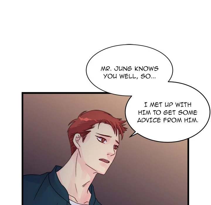 A Nonsense Relationship Chapter 35 Page 47