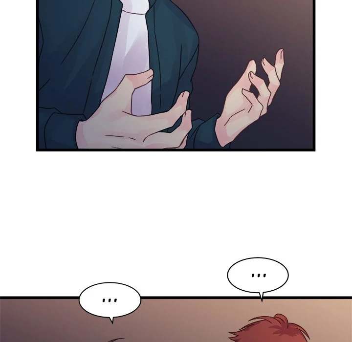 A Nonsense Relationship Chapter 35 Page 48