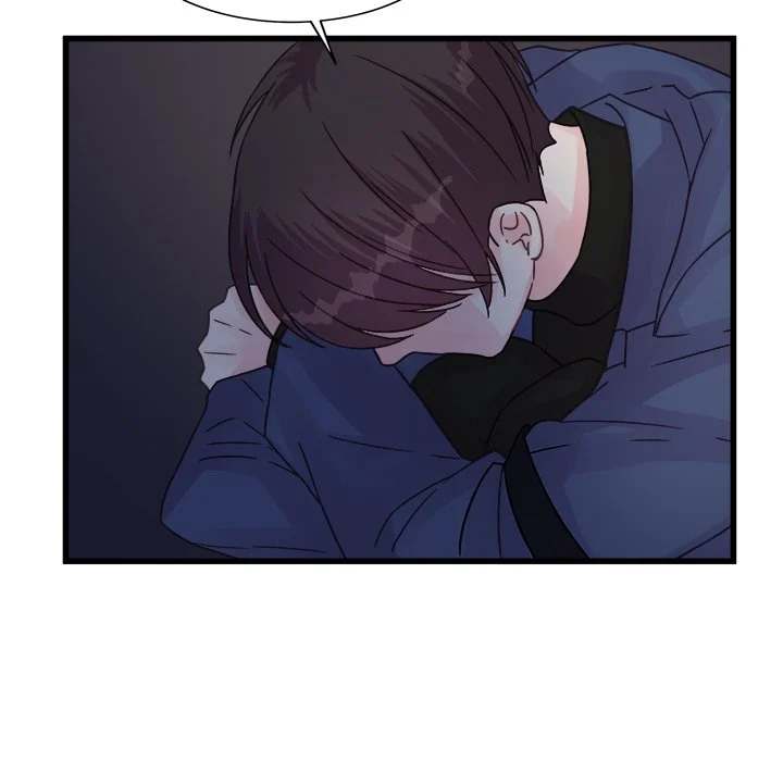 A Nonsense Relationship Chapter 35 Page 59