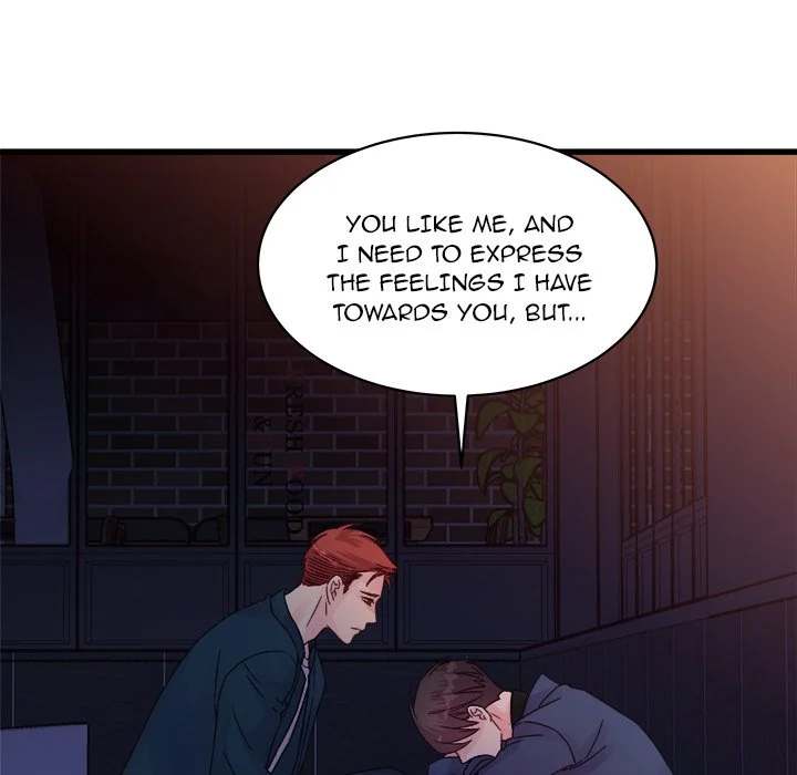 A Nonsense Relationship Chapter 35 Page 60