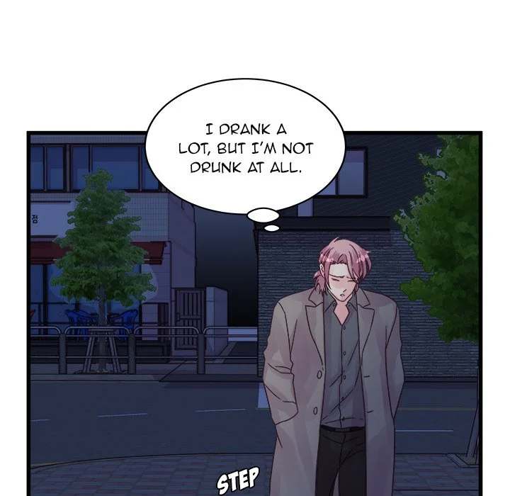 A Nonsense Relationship Chapter 35 Page 75