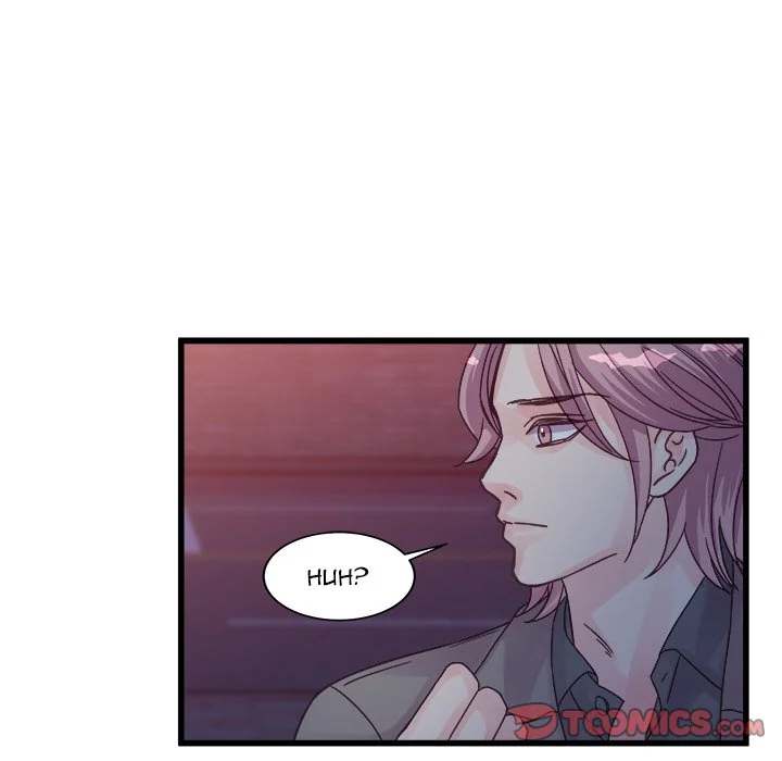 A Nonsense Relationship Chapter 35 Page 78