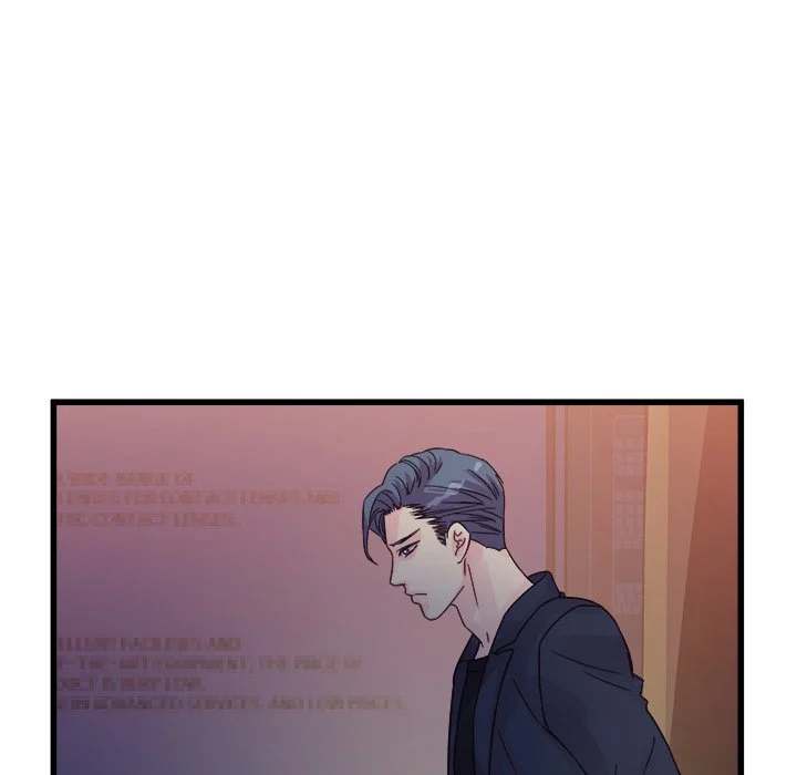 A Nonsense Relationship Chapter 35 Page 79