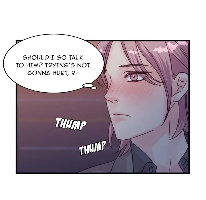 A Nonsense Relationship Chapter 35 Page 81
