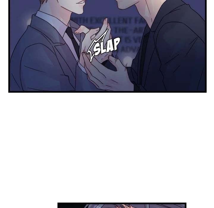 A Nonsense Relationship Chapter 36 Page 11