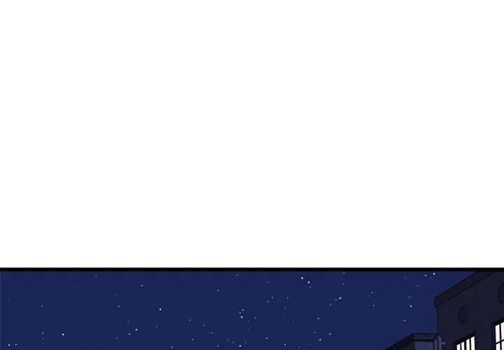 A Nonsense Relationship Chapter 36 Page 4
