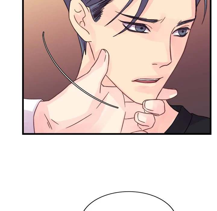 A Nonsense Relationship Chapter 36 Page 51