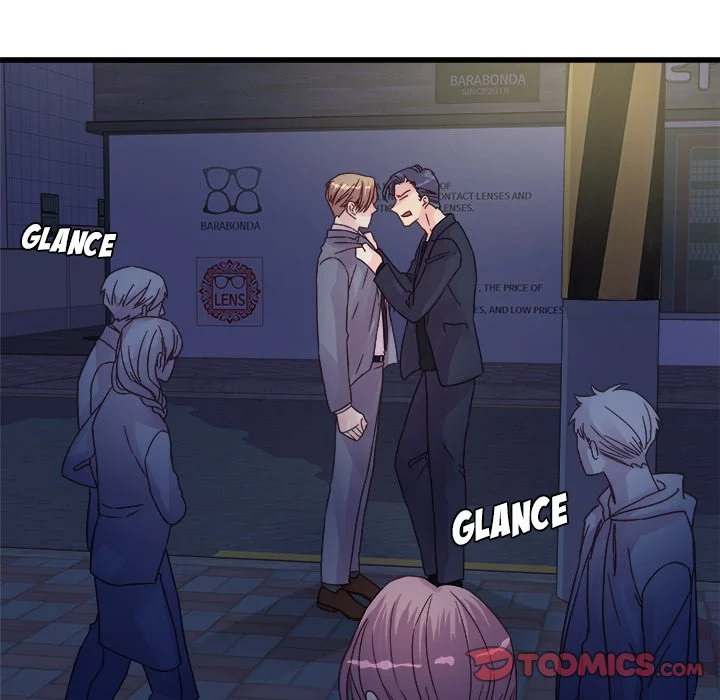 A Nonsense Relationship Chapter 36 Page 6