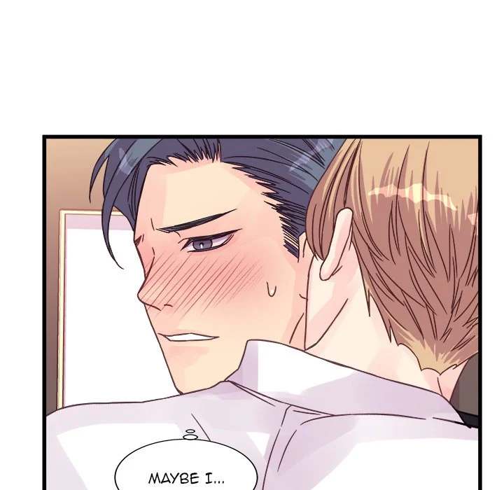 A Nonsense Relationship Chapter 36 Page 64