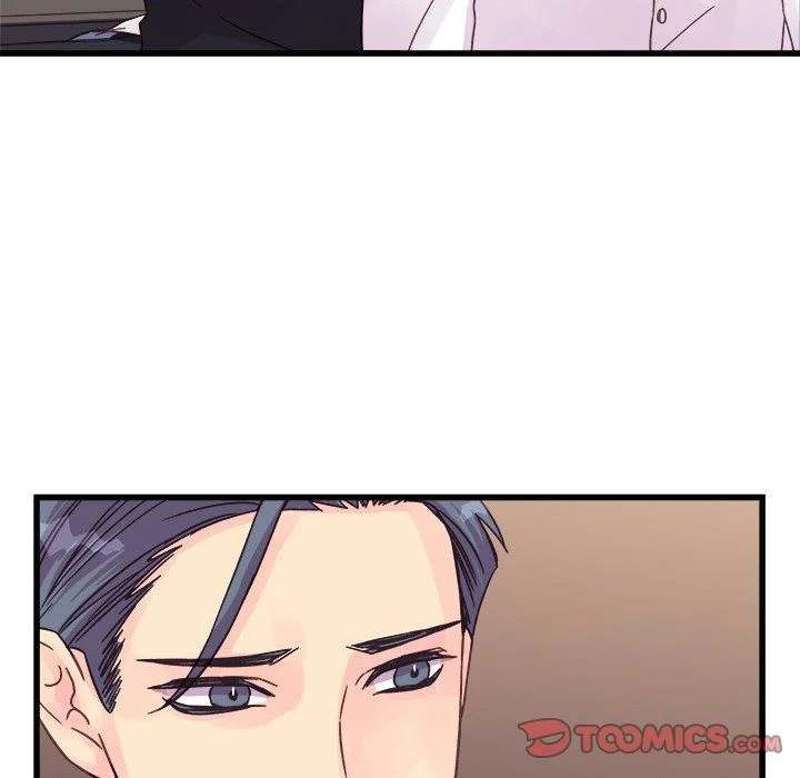 A Nonsense Relationship Chapter 37 Page 22