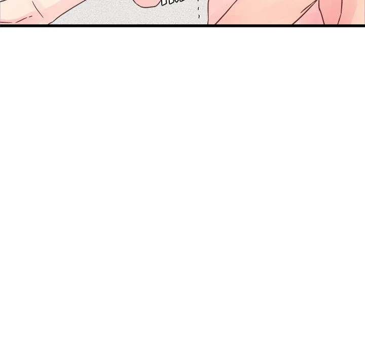A Nonsense Relationship Chapter 37 Page 57