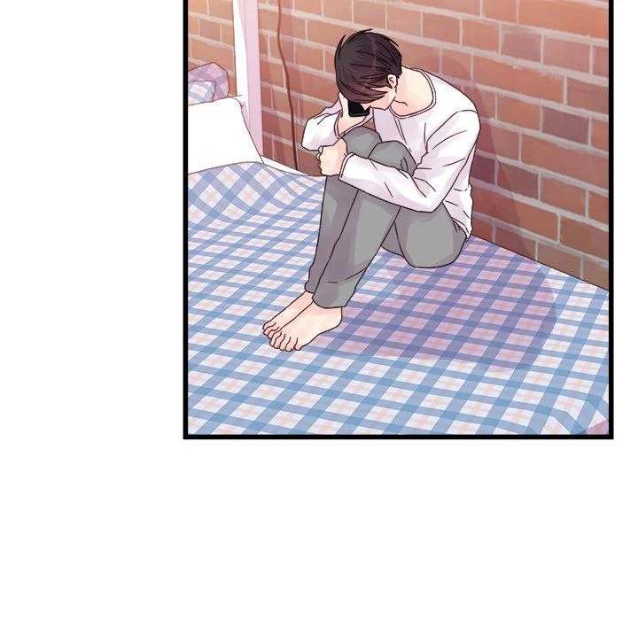 A Nonsense Relationship Chapter 37 Page 6