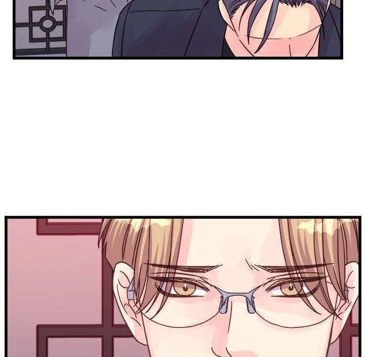 A Nonsense Relationship Chapter 37 Page 74