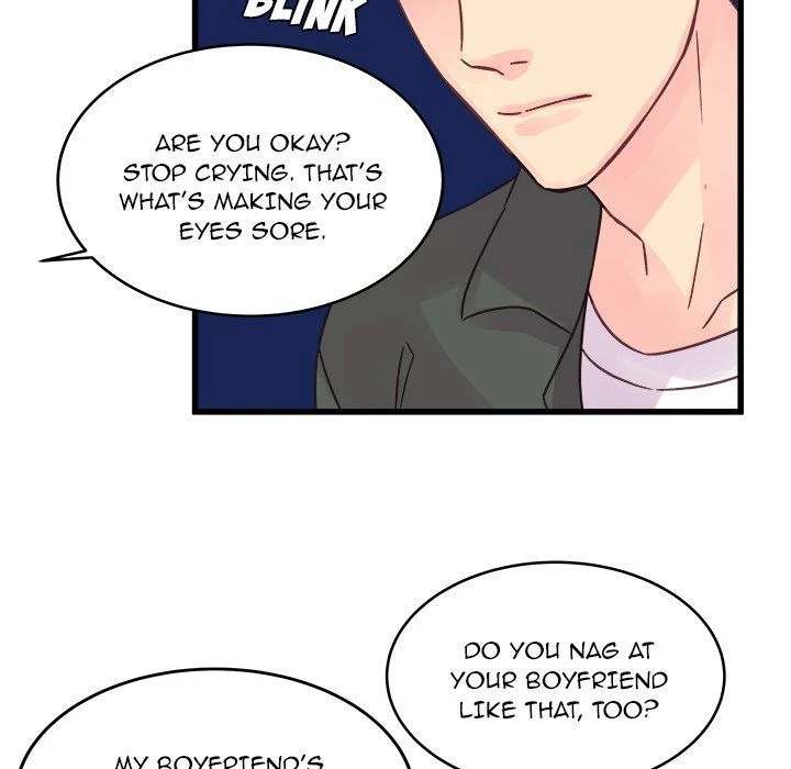 A Nonsense Relationship Chapter 38 Page 13