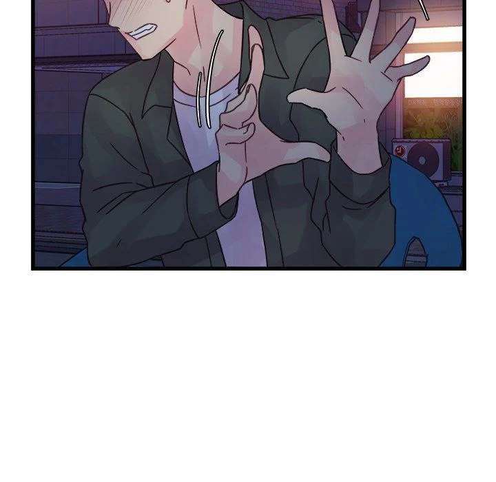 A Nonsense Relationship Chapter 38 Page 24