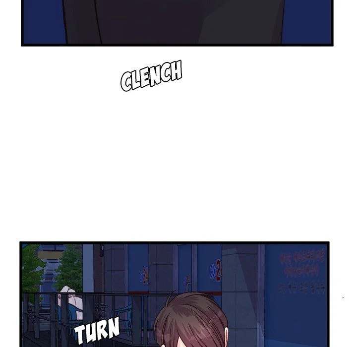 A Nonsense Relationship Chapter 38 Page 5