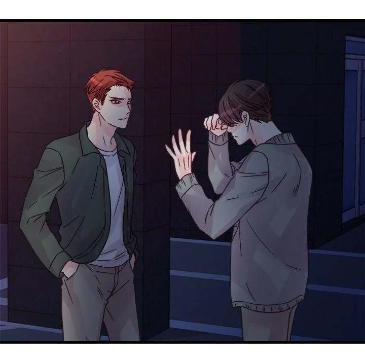 A Nonsense Relationship Chapter 38 Page 71