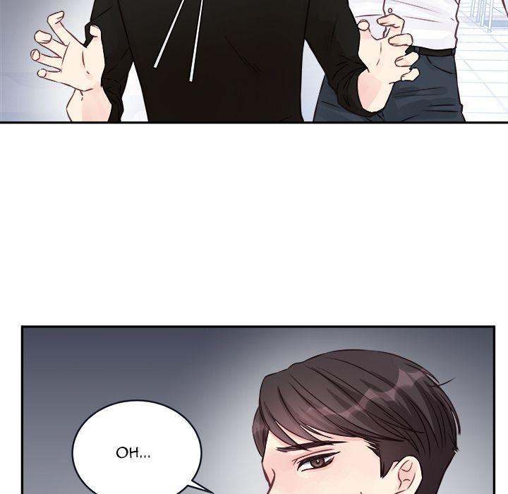 A Nonsense Relationship Chapter 3 Page 14