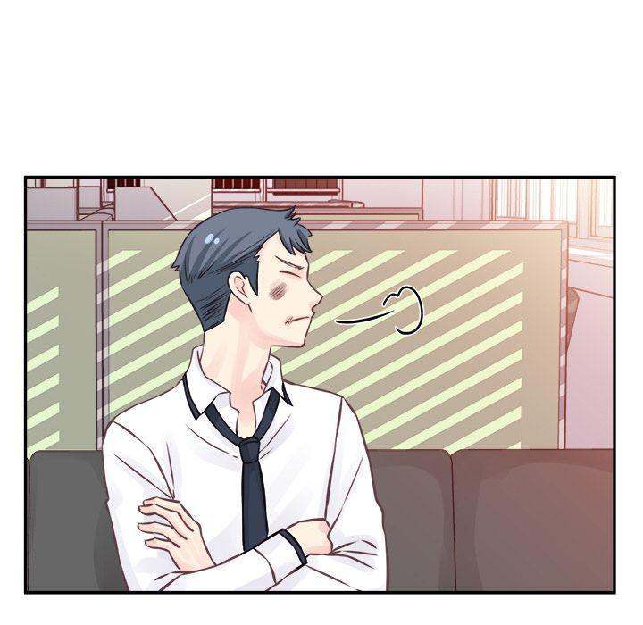 A Nonsense Relationship Chapter 3 Page 54