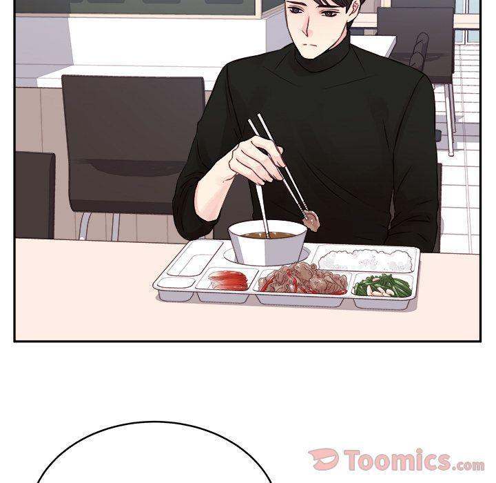 A Nonsense Relationship Chapter 3 Page 7