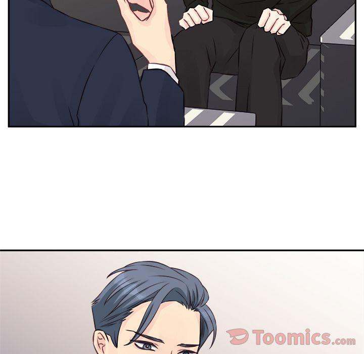 A Nonsense Relationship Chapter 3 Page 74