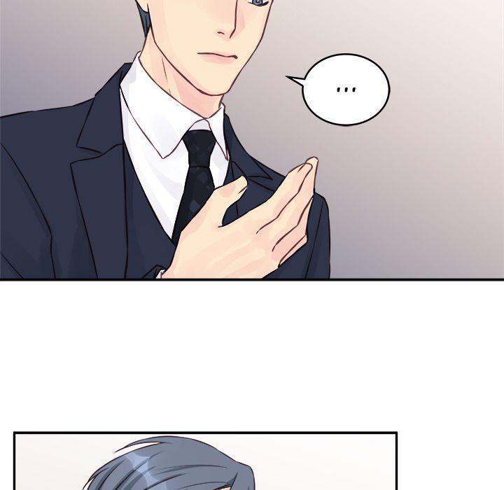 A Nonsense Relationship Chapter 3 Page 75