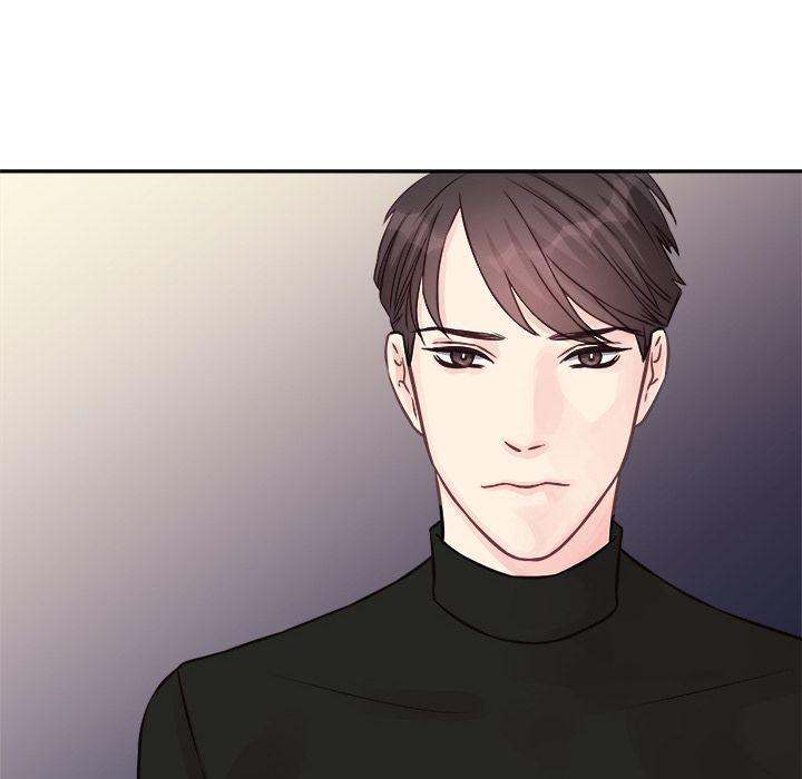 A Nonsense Relationship Chapter 3 Page 81