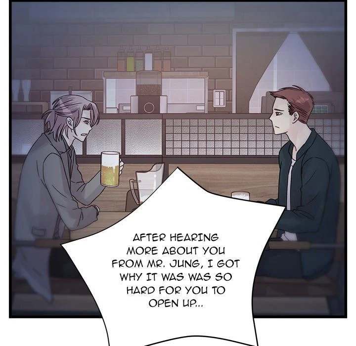 A Nonsense Relationship Chapter 39 Page 15