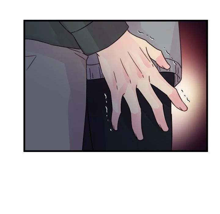 A Nonsense Relationship Chapter 39 Page 44