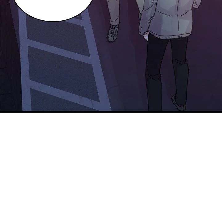A Nonsense Relationship Chapter 39 Page 7