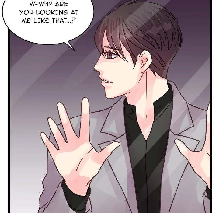 A Nonsense Relationship Chapter 40 Page 84