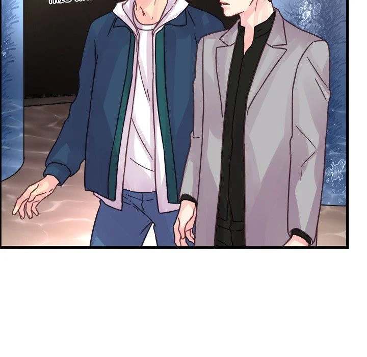 A Nonsense Relationship Chapter 40 Page 94