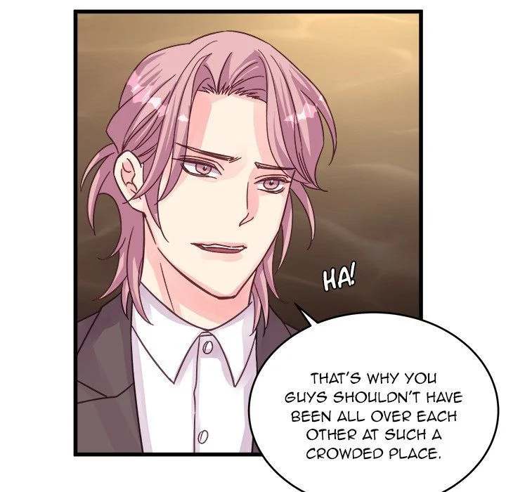 A Nonsense Relationship Chapter 41 Page 12