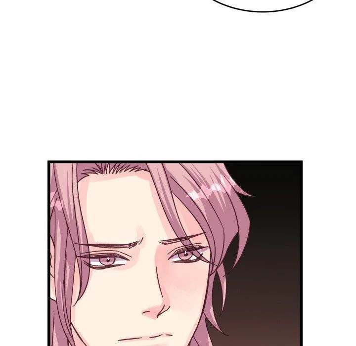 A Nonsense Relationship Chapter 41 Page 13