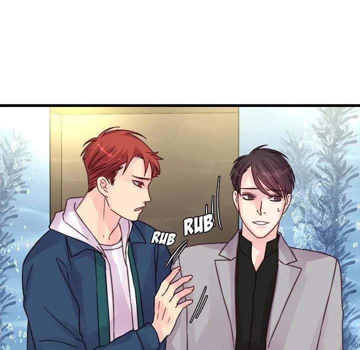 A Nonsense Relationship Chapter 41 Page 16