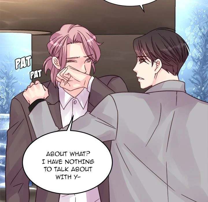 A Nonsense Relationship Chapter 41 Page 24
