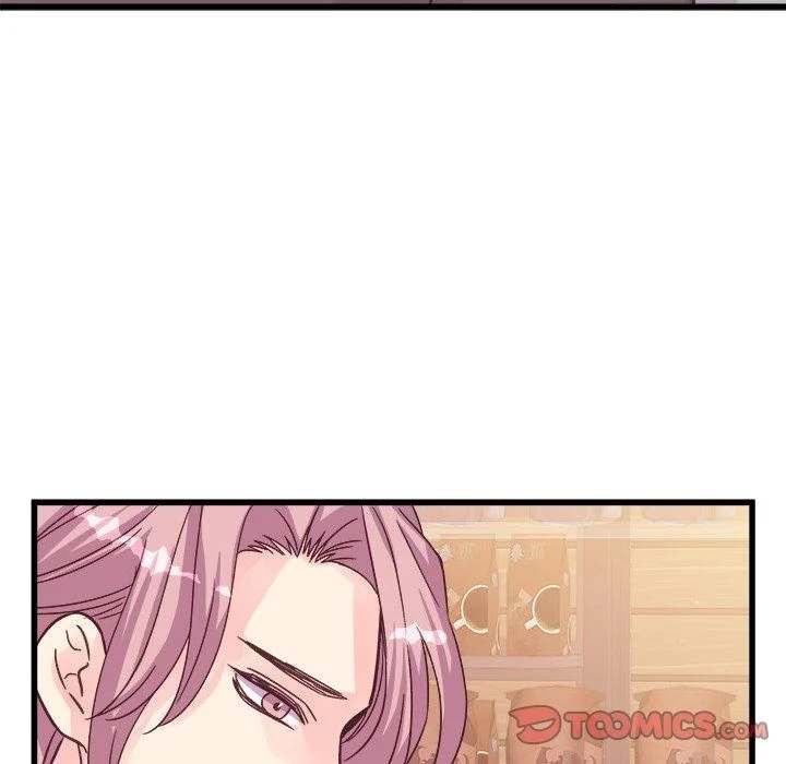 A Nonsense Relationship Chapter 41 Page 50