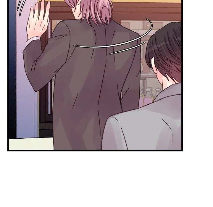 A Nonsense Relationship Chapter 41 Page 55