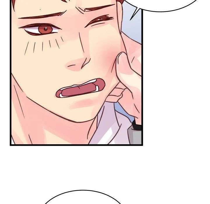 A Nonsense Relationship Chapter 41 Page 69