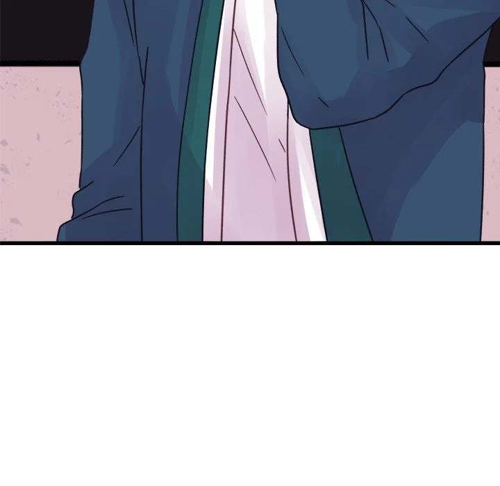 A Nonsense Relationship Chapter 41 Page 71