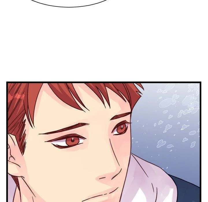 A Nonsense Relationship Chapter 41 Page 76