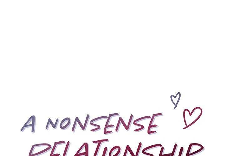 A Nonsense Relationship Chapter 42 Page 1