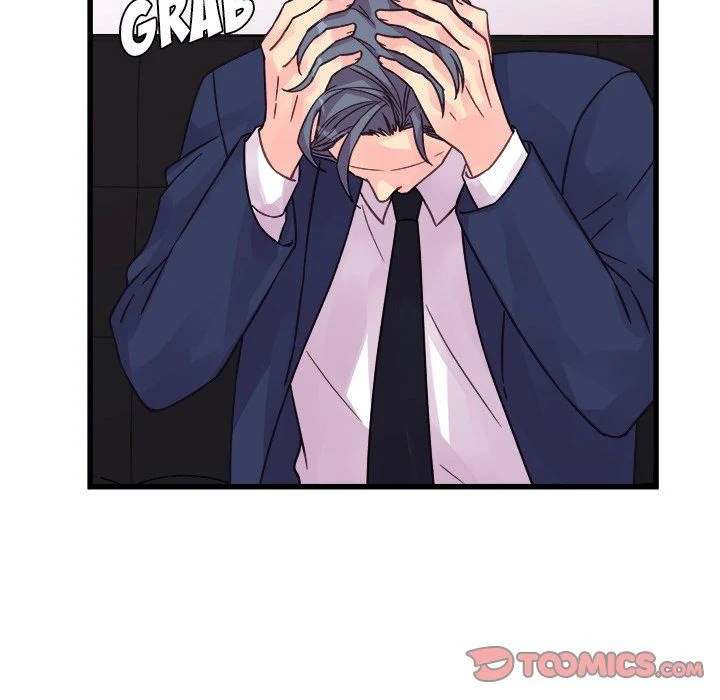A Nonsense Relationship Chapter 42 Page 10